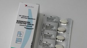 Флемоксин солютаб время выведения из организма