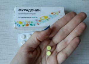 Как пить фурадонин взрослым