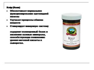 Как уменьшить мочевую кислоту в крови народными средствами