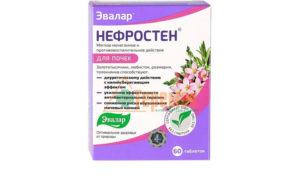 Какое лекарство хорошее для почек