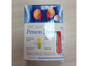 Какое лекарство хорошее для почек