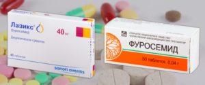 Лазикс или фуросемид