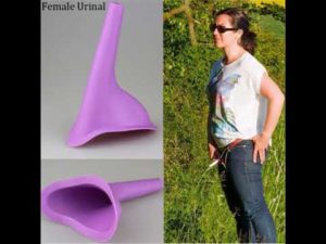 Устройство для мочеиспускания для женщин