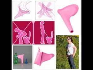 Устройство для мочеиспускания для женщин