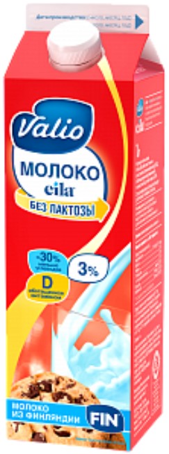 Безлактозное молоко что это такое, польза и вред: альтернатива молочной классике, чем отличается от обычного молока