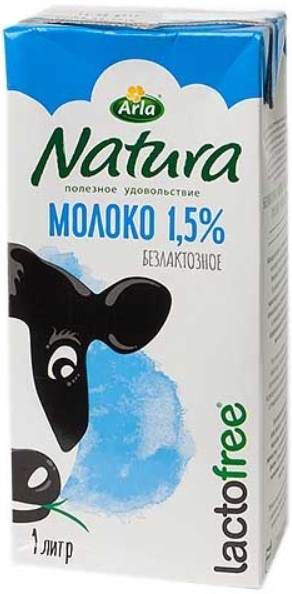 Безлактозное молоко что это такое, польза и вред: альтернатива молочной классике, чем отличается от обычного молока