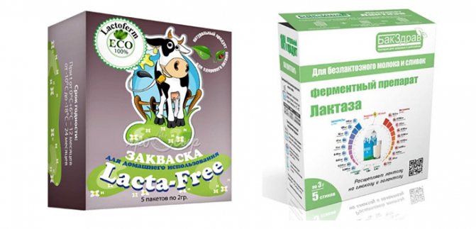 Как сделать безлактозное молоко