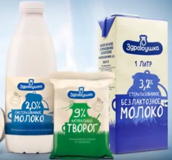 Безлактозное молоко что это такое, польза и вред: альтернатива молочной классике, чем отличается от обычного молока