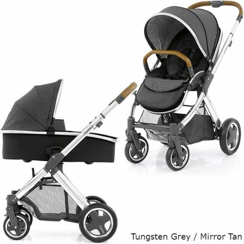 Коляска два в одном