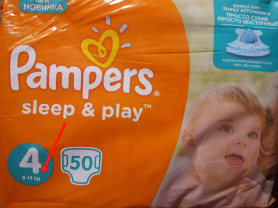 Размер подгузников