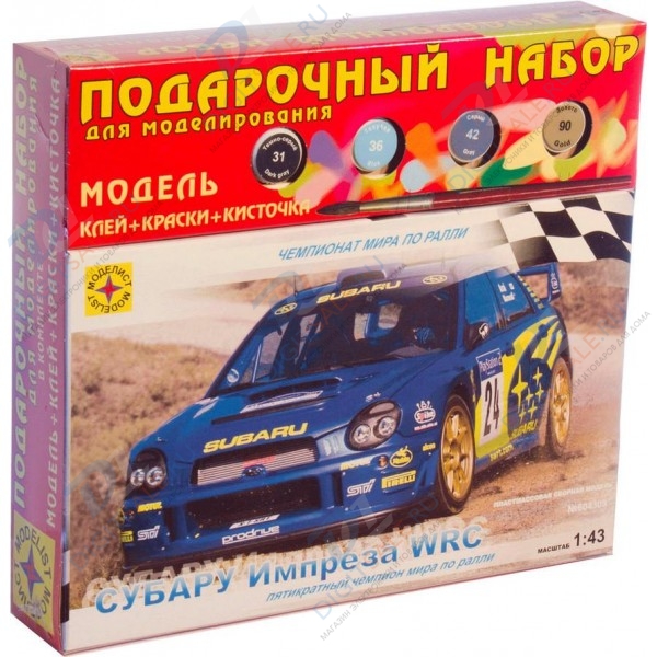 Подарочный набор: сборная модель