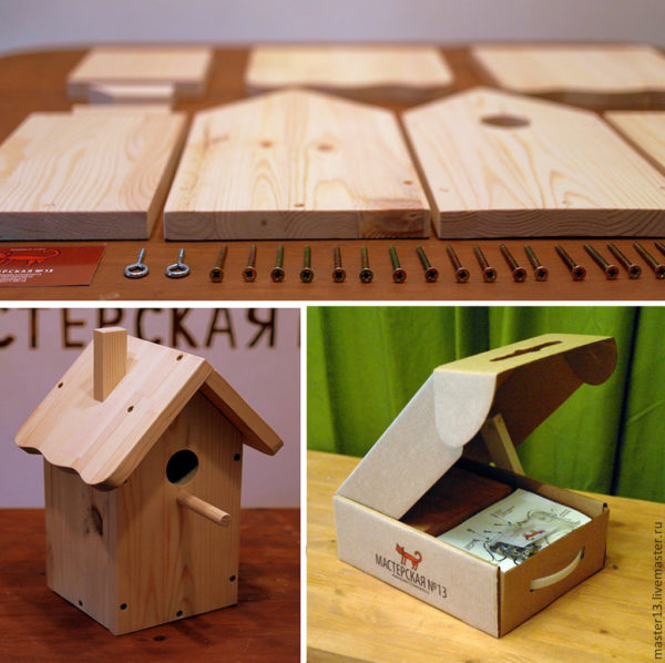 Скворечник