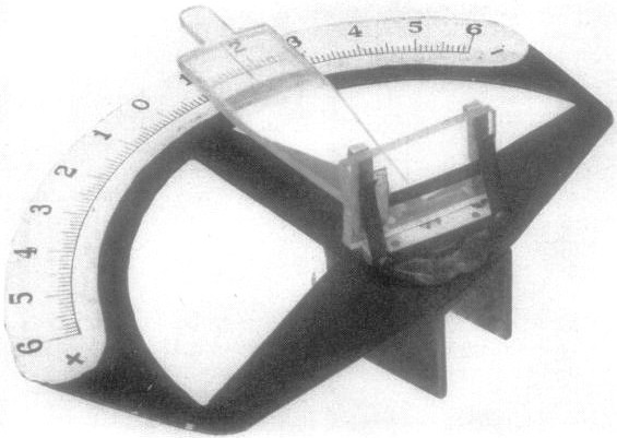 Внешний вид сплит призмы Мориса и Джардини