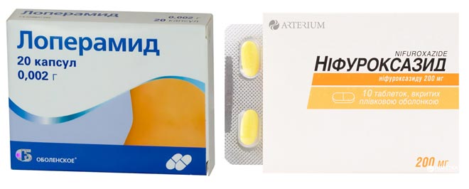 Лоперамид и нифуроксадид Препараты лоперамид и нифуроксадид