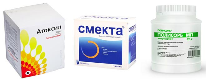 Атоксил Смекта и Полисорб Атоксил Смекта и Полисорб