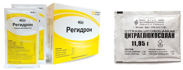 Регидрон Препараты регидрон детский
