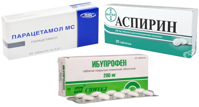 Жаропонижающие препараты Жаропонижающие препараты